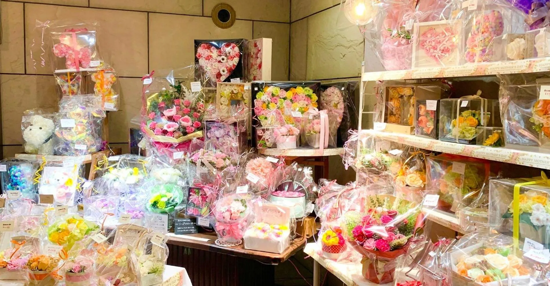 Hotel Royal Kitami - Vacation Stay 06513V 0*,  Japan