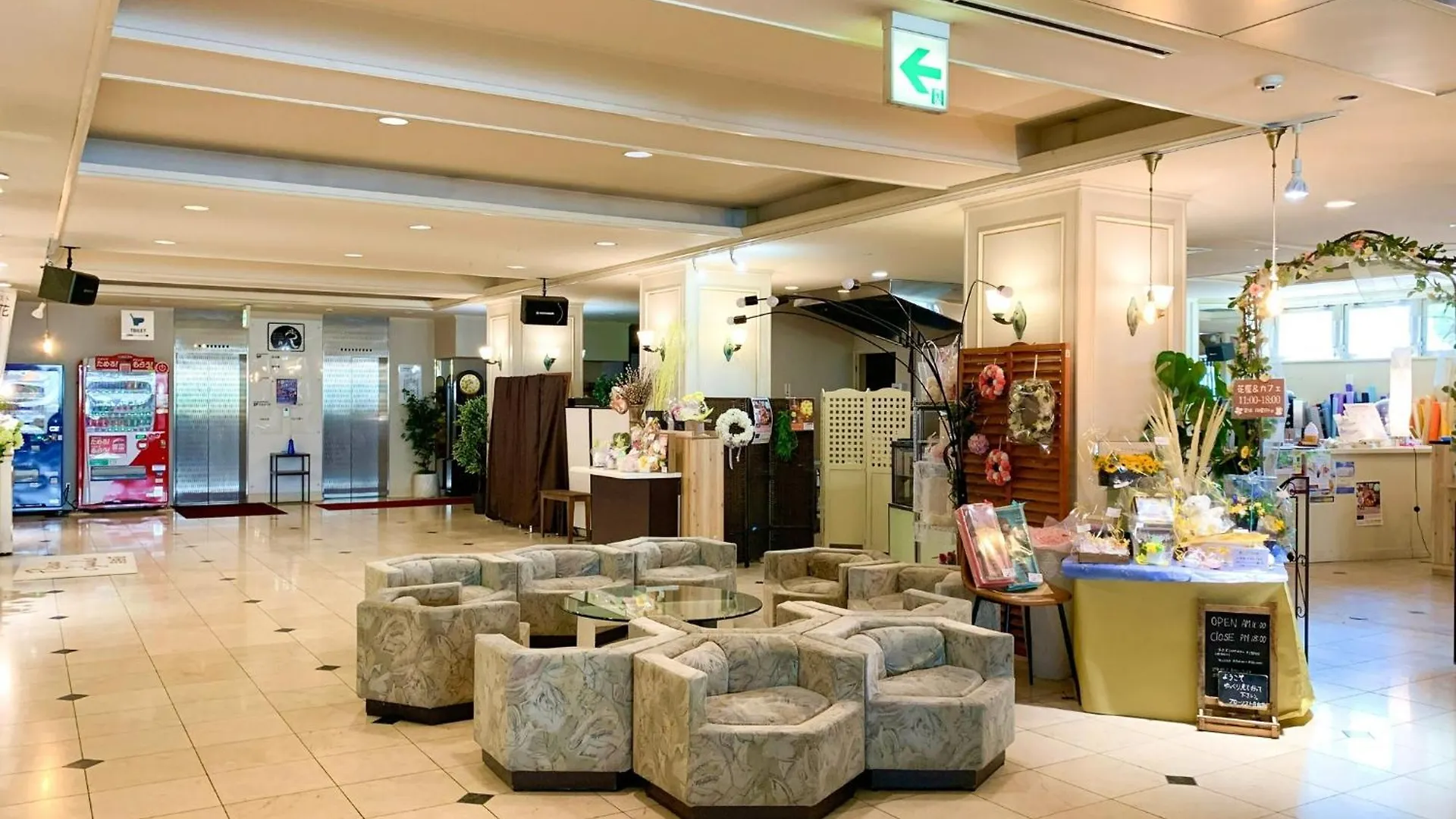 Hotel Royal Kitami - Vacation Stay 06513V