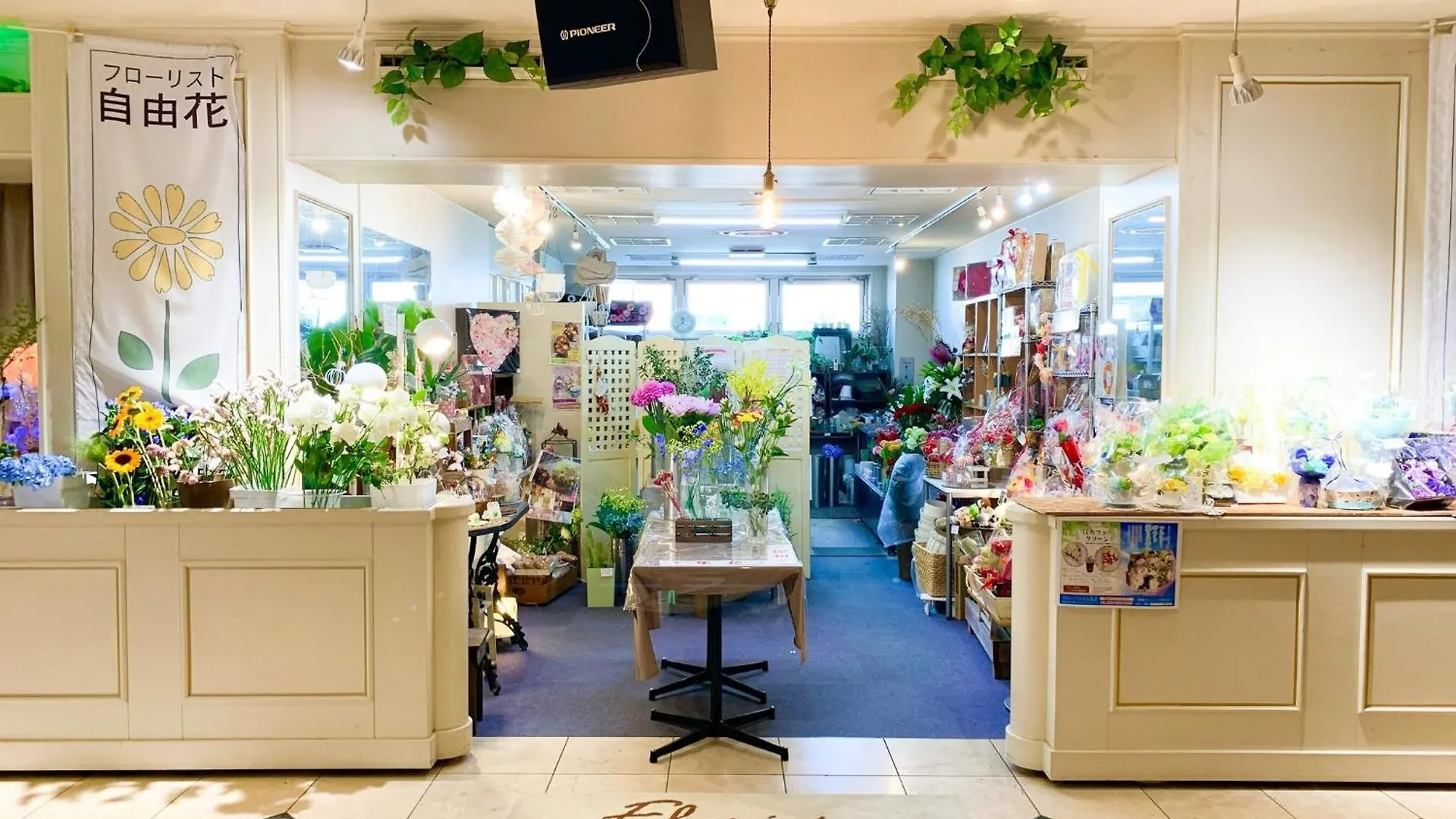 Hotel Royal Kitami - Vacation Stay 06513V